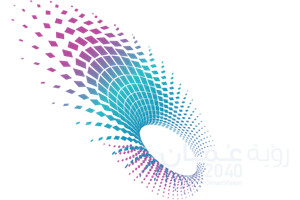 رؤية عمان 2040